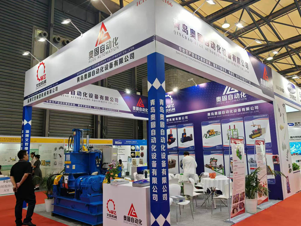 Qingdao Augu sodeluje na razstavi gume v Šanghaju, naša stojnica je W4C166