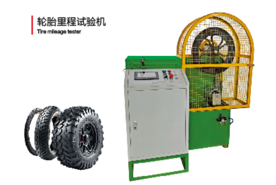 Qingdao Agu Augu Automation's Mileage Tester: ključni izdelek na globalnem trgu pnevmatik